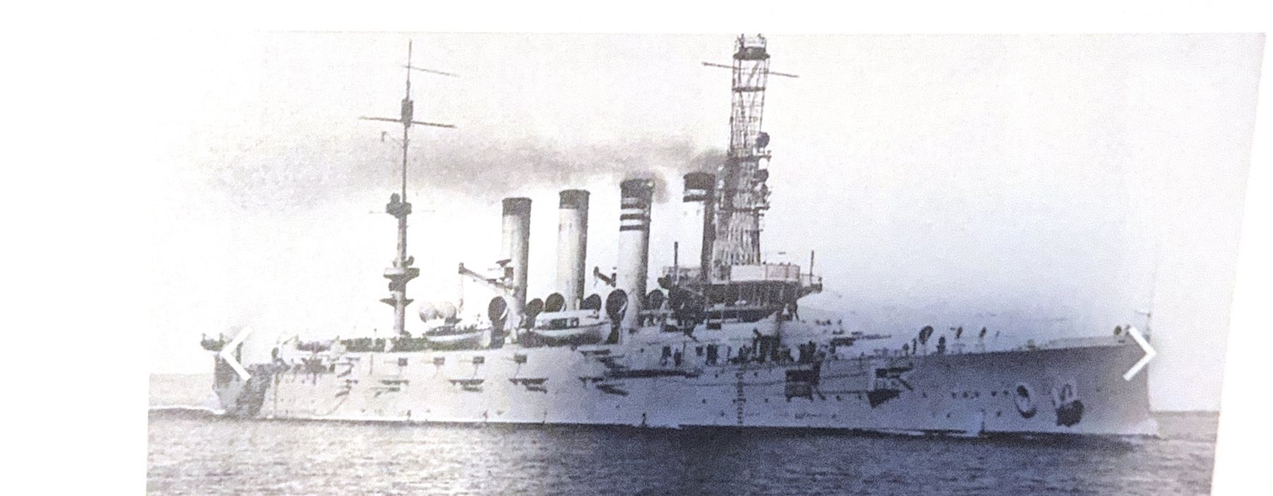 The armored cruiser USS Montana, which Duran served aboard